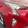 toyota prius 2017 -TOYOTA--Prius DAA-ZVW51--ZVW51-8041387---TOYOTA--Prius DAA-ZVW51--ZVW51-8041387- image 13