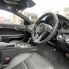 mercedes-benz e-class 2013 -MERCEDES-BENZ--Benz E Class RBA-207359--WDD2073592F209407---MERCEDES-BENZ--Benz E Class RBA-207359--WDD2073592F209407- image 10