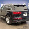 audi q7 2017 quick_quick_4MCRES_WAUZZZ4M2HD047157 image 18