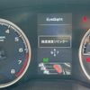 subaru forester 2025 CFJ1841183 image 24