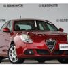 alfa-romeo giulietta 2013 quick_quick_ABA-940141_ZAR94000007229440 image 10