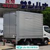 toyota dyna-truck 2018 GOO_NET_EXCHANGE_0501894A30250522W002 image 1