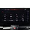 audi q5 2024 CFJ1646828 image 10