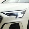 audi s3 2023 -AUDI--Audi S3 3BA-GYDNFF--WAUZZZGY4PA043853---AUDI--Audi S3 3BA-GYDNFF--WAUZZZGY4PA043853- image 10