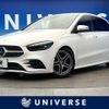 mercedes-benz b-class 2020 -MERCEDES-BENZ--Benz B Class 5BA-247084--WDD2470842J041792---MERCEDES-BENZ--Benz B Class 5BA-247084--WDD2470842J041792- image 1