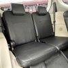 toyota sienta 2016 -TOYOTA--Sienta DAA-NHP170G--NHP170-7045370---TOYOTA--Sienta DAA-NHP170G--NHP170-7045370- image 12