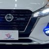 nissan nissan-others 2021 CFJ1350426 image 10