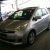 toyota ractis 2014 -TOYOTA--Ractis DBA-NCP122--NCP122-2002504---TOYOTA--Ractis DBA-NCP122--NCP122-2002504- image 20