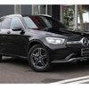 mercedes-benz glc-class 2021 -MERCEDES-BENZ--Benz GLC 3DA-253915--W1N2539152F959249---MERCEDES-BENZ--Benz GLC 3DA-253915--W1N2539152F959249- image 1