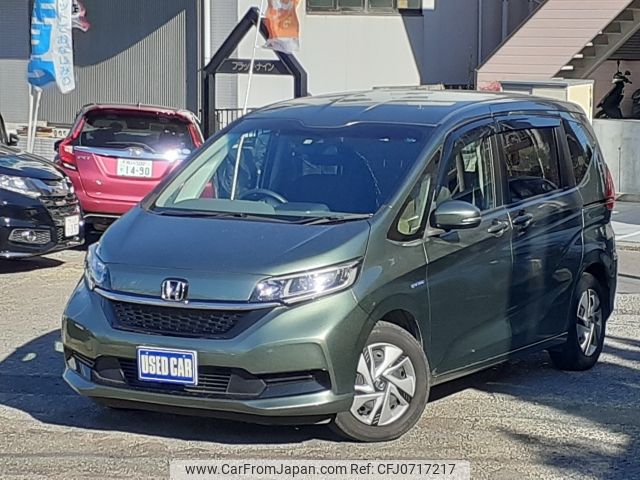 honda freed 2020 -HONDA--Freed 6AA-GB7--GB7-3123945---HONDA--Freed 6AA-GB7--GB7-3123945- image 1