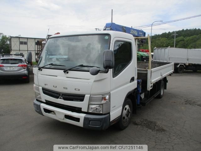 mitsubishi-fuso canter 2013 CFJ1251146 image 1
