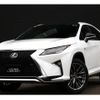 lexus rx 2017 quick_quick_DBA-AGL20W_AGL20-0008166 image 1