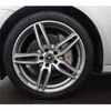 mercedes-benz e-class-station-wagon 2018 CFJ1824857 image 15