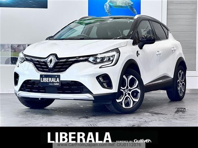 renault captur 2022 -RENAULT--Renault Captur 3BA-HJBH5H--VF1RJB005M0832650---RENAULT--Renault Captur 3BA-HJBH5H--VF1RJB005M0832650- image 1