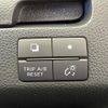 nissan serena 2013 -NISSAN--Serena DAA-HFC26--HFC26-117461---NISSAN--Serena DAA-HFC26--HFC26-117461- image 12