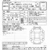 daihatsu hijet-truck 2013 -DAIHATSU 【岐阜 480ﾎ6487】--Hijet Truck S201P-0105919---DAIHATSU 【岐阜 480ﾎ6487】--Hijet Truck S201P-0105919- image 3