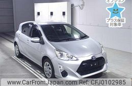 toyota aqua 2016 -TOYOTA--AQUA NHP10-2588560---TOYOTA--AQUA NHP10-2588560-