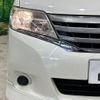 nissan serena 2013 -NISSAN--Serena DAA-HC26--HC26-090309---NISSAN--Serena DAA-HC26--HC26-090309- image 13