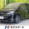 toyota noah 2018 -TOYOTA--Noah DBA-ZRR80W--ZRR80-0446220---TOYOTA--Noah DBA-ZRR80W--ZRR80-0446220- image 1