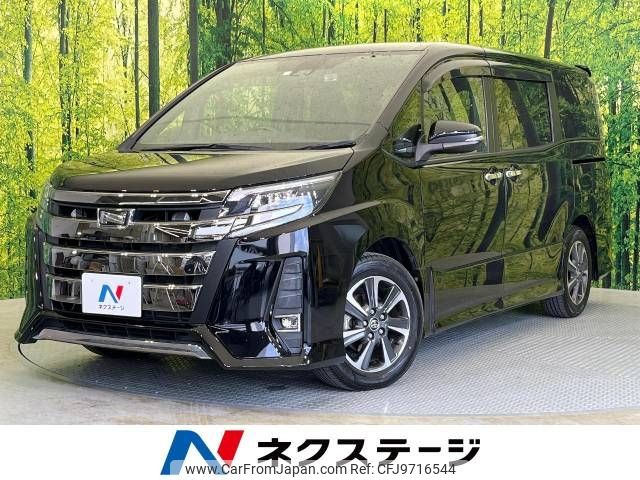 toyota noah 2018 -TOYOTA--Noah DBA-ZRR80W--ZRR80-0446220---TOYOTA--Noah DBA-ZRR80W--ZRR80-0446220- image 1