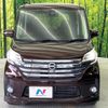 nissan dayz-roox 2016 quick_quick_B21A_B21A-0227223 image 15