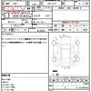 nissan nv150-ad 2017 quick_quick_DBF-VY12_VY12-237194 image 15