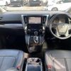 toyota vellfire 2015 -TOYOTA--Vellfire DBA-AGH30W--AGH30-0017188---TOYOTA--Vellfire DBA-AGH30W--AGH30-0017188- image 22