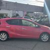 toyota aqua 2016 -TOYOTA--AQUA DAA-NHP10--NHP10-2522544---TOYOTA--AQUA DAA-NHP10--NHP10-2522544- image 7