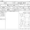 nissan roox 2021 -NISSAN 【豊田 580】--Roox 4AA-B45A--B45A-0332709---NISSAN 【豊田 580】--Roox 4AA-B45A--B45A-0332709- image 3