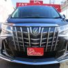 toyota alphard 2021 -TOYOTA 【名古屋 359ﾙ1881】--Alphard 3BA-AGH35W--AGH35-0049132---TOYOTA 【名古屋 359ﾙ1881】--Alphard 3BA-AGH35W--AGH35-0049132- image 42