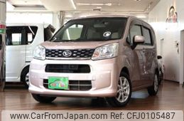 daihatsu move 2015 -DAIHATSU--Move DBA-LA150S--LA150S-0036826---DAIHATSU--Move DBA-LA150S--LA150S-0036826-