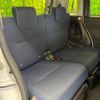 daihatsu move-canbus 2023 CFJ1761156 image 10
