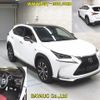 lexus nx 2017 CFJ1527656 image 7