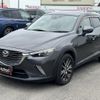 mazda cx-3 2015 quick_quick_LDA-DK5FW_DK5FW-106230 image 13
