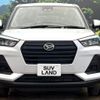 daihatsu rocky 2023 CFJ1729829 image 14