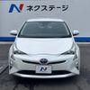 toyota prius 2017 -TOYOTA--Prius DAA-ZVW51--ZVW51-6051245---TOYOTA--Prius DAA-ZVW51--ZVW51-6051245- image 15