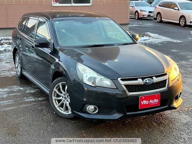 subaru legacy-touring-wagon 2013 quick_quick_BRM_BRM-027882 image 2