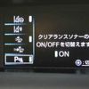 toyota prius 2019 -TOYOTA--Prius DAA-ZVW51--ZVW51-8067902---TOYOTA--Prius DAA-ZVW51--ZVW51-8067902- image 14