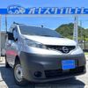 nissan nv200-vanette-van 2020 quick_quick_VM20_VM20-157678 image 1