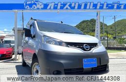 nissan nv200-vanette-van 2020 quick_quick_VM20_VM20-157678