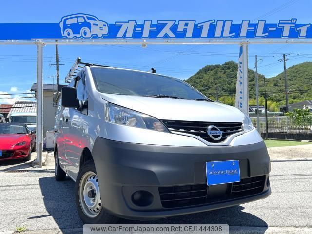 nissan nv200-vanette-van 2020 quick_quick_VM20_VM20-157678 image 1
