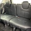nissan serena 2021 -NISSAN--Serena 5AA-GFNC27--GFNC27-042651---NISSAN--Serena 5AA-GFNC27--GFNC27-042651- image 23