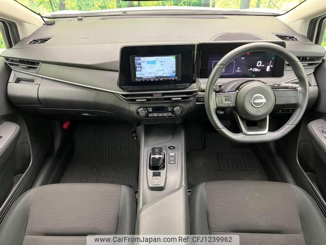 nissan note 2021 quick_quick_SNE13_SNE13-110365 image 2
