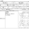 daihatsu atrai-wagon 2011 -DAIHATSU 【尾張小牧 586ｾ 5】--Atrai Wagon ABA-S321G--S321G-0037085---DAIHATSU 【尾張小牧 586ｾ 5】--Atrai Wagon ABA-S321G--S321G-0037085- image 3