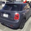 mini mini-others 2015 -BMW 【三河 338ﾓ325】--BMW Mini XS20--02C49813---BMW 【三河 338ﾓ325】--BMW Mini XS20--02C49813- image 8