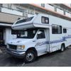 winnebago winnebago-others 1998 -OTHER IMPORTED--Winnebago ﾌﾒｲ--ｼﾝ[42]813530---OTHER IMPORTED--Winnebago ﾌﾒｲ--ｼﾝ[42]813530- image 2