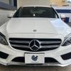 mercedes-benz c-class 2014 -MERCEDES-BENZ--Benz C Class RBA-205042--WDD2050422R027026---MERCEDES-BENZ--Benz C Class RBA-205042--WDD2050422R027026- image 16