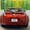 nissan fairlady-z 2014 -NISSAN--Fairlady Z CBA-Z34--Z34-500235---NISSAN--Fairlady Z CBA-Z34--Z34-500235- image 16