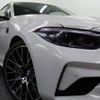 bmw m2 2021 CFJ1808225 image 10