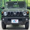 suzuki jimny 2023 -SUZUKI--Jimny 3BA-JB64W--JB64W-290032---SUZUKI--Jimny 3BA-JB64W--JB64W-290032- image 14